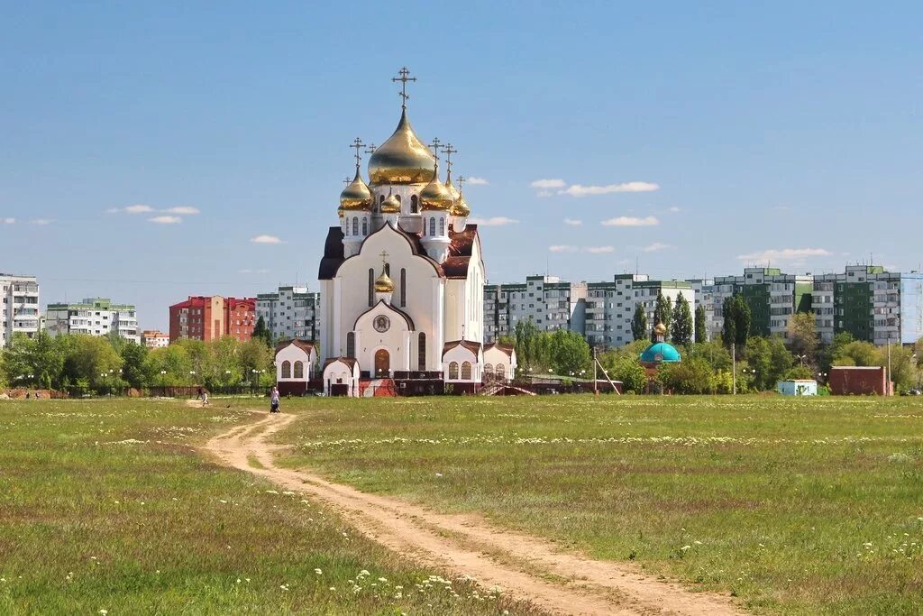 Сайты г волгодонск