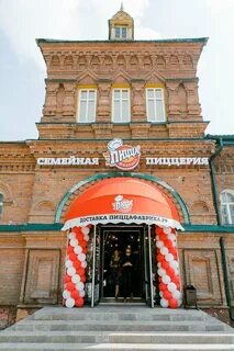 85 пенза