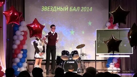 Школа интернат слюдянка
