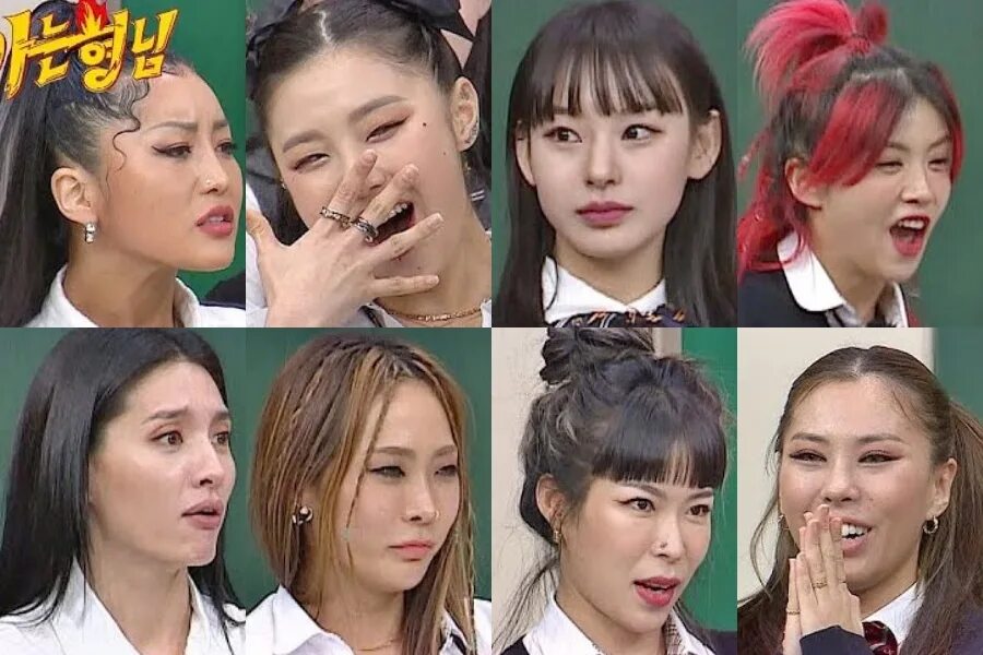 Street woman fighter рус. Street woman fighter шоу корея. Корейское шоу street women. Street woman fighter рус. Street woman fighter моана танцовщица корея.