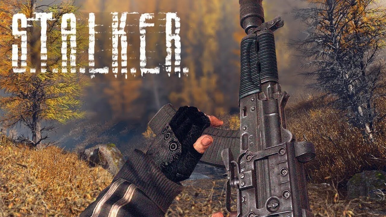 Сталкер 2 когда патч 1.0 4. Сталкер 2 релиз. сталкер 2025. сталкер 2 2025. s.t.a.l.k.e.r. 2 релиз.