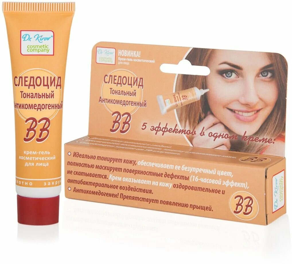 Dr. крем-гель "пчелиный чистотел" 10 гр. следолцитд тональный крем. следоцид крем-гель для лица 15мл. Kirov cosmetic company крем-гель следоцид - цинковая маска от угрей и прыщей.