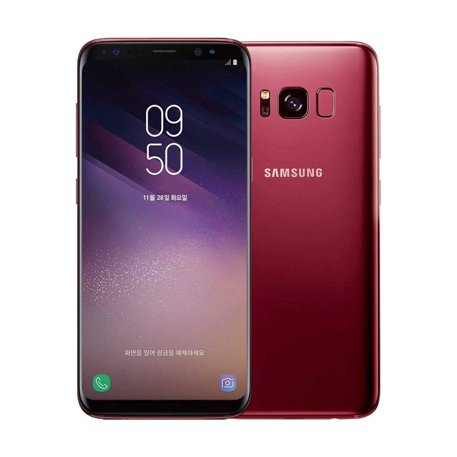 Галакси 8 характеристики. Samsung Galaxy s8 Королевский Рубин. Samsung Galaxy s8 64gb. Samsung Galaxy s8 4/64gb. Смартфон Samsung Galaxy s8 64 ГБ.