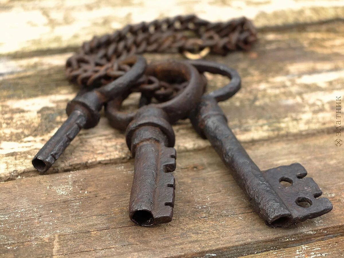 Куплю старые ключи. Старинный ключ. Связка старинных ключей. Красивый старинный ключ. Антикварный ключик.