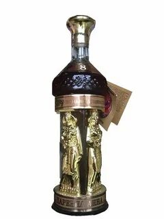 Прошянский коньячный завод
