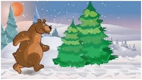 Песня про медведя новый год
