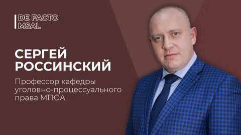 Россинский ул цюрупы
