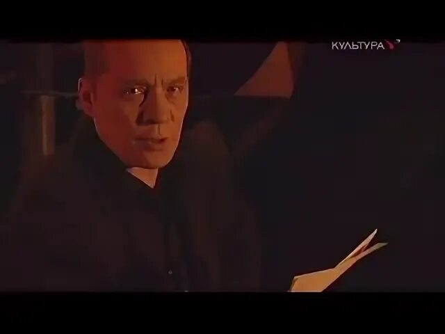 Пропавший заговор