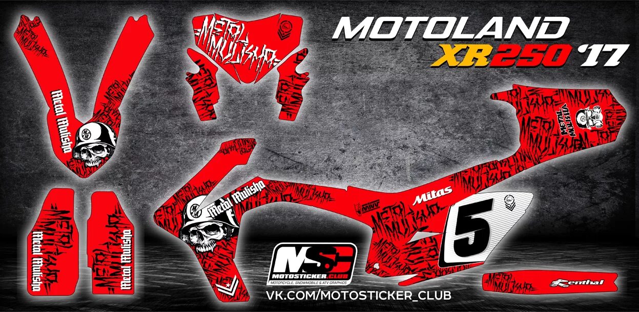 Графика на motoland xr 250 lite. Наклейка motoland. Наклейка motoland. Наклейки на motoland xr 250 lite. Мотоленд 250xr пластик.