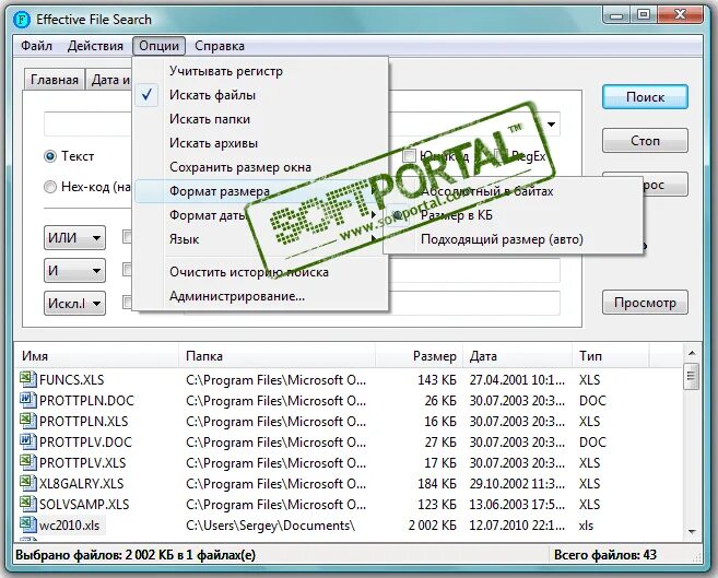 6 search mp4. 6 search mp4