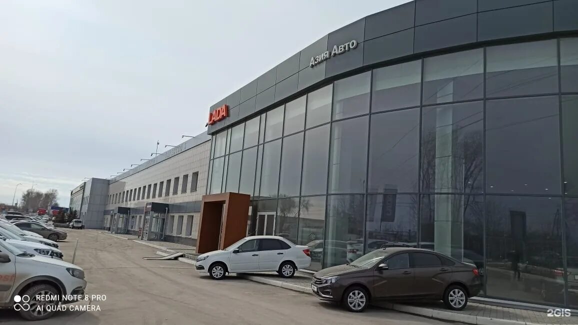 Америка азия авто люберцы. Golden asia. Asia новосибирск. Asia новосибирск. Азия новосибирск.