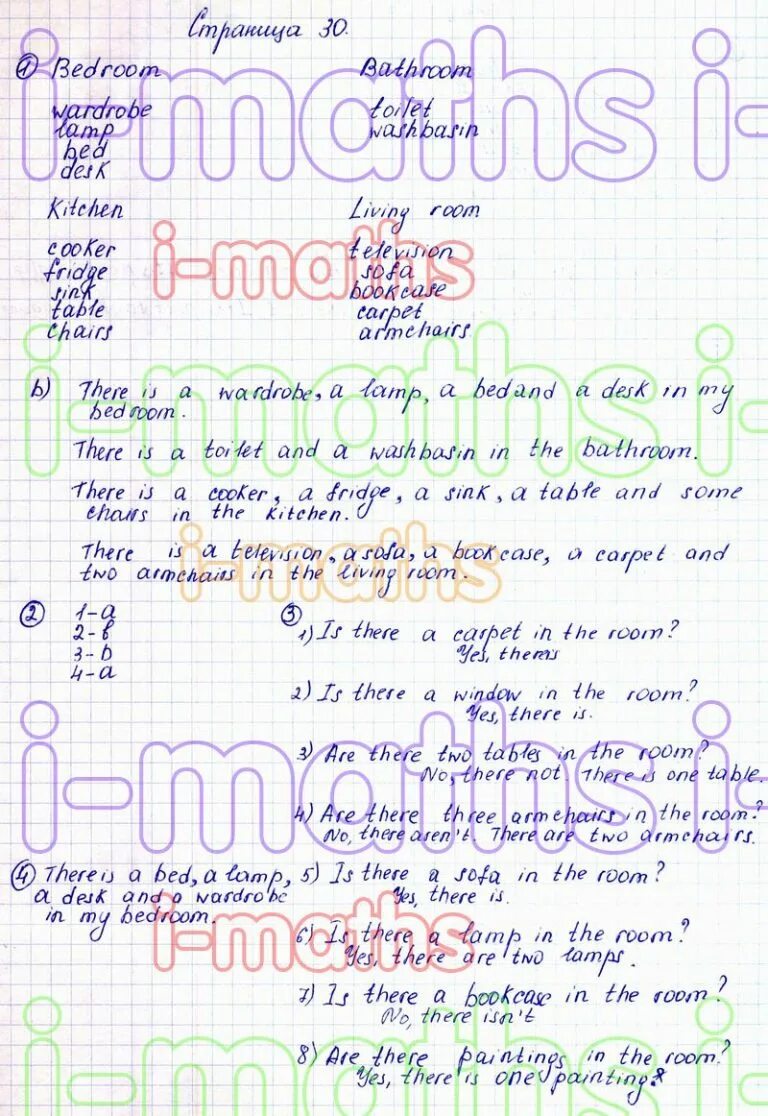 Английская страница 30 тетрадь фокусы. Англ 5 класс рабочая тетрадь стр 30. Рабочая тетрадь по английскому 5 класс Spotlight стр 30. Английский язык 5 класс рабочая тетрадь ваулина страница 30. Решебник английский 5 класс рабочая тетрадь spotlight