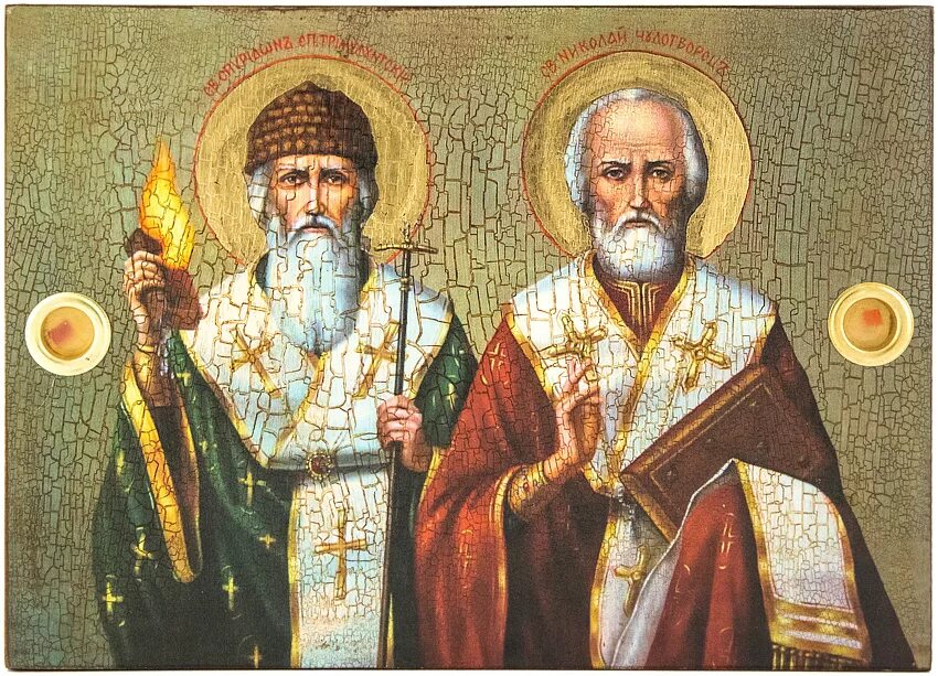 Православные святые про. Икона Николая Чудотворца и Спиридона Тримифунтского вместе.