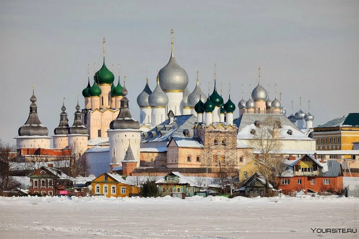 Ростов великий новый год. Ростовский Кремль Ростов Великий. Ростовский Кремль, Переславль-Залесский.. Ярославский Кремль Ярославль. Ростовский Кремль Ярославль.