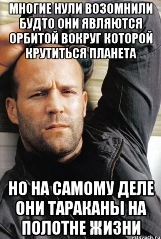 Положи мой телефон а то укушу. Фнаф положи мой телефон. Я найду тебя во сне. Они как будто снимают. Они как будто снимают.