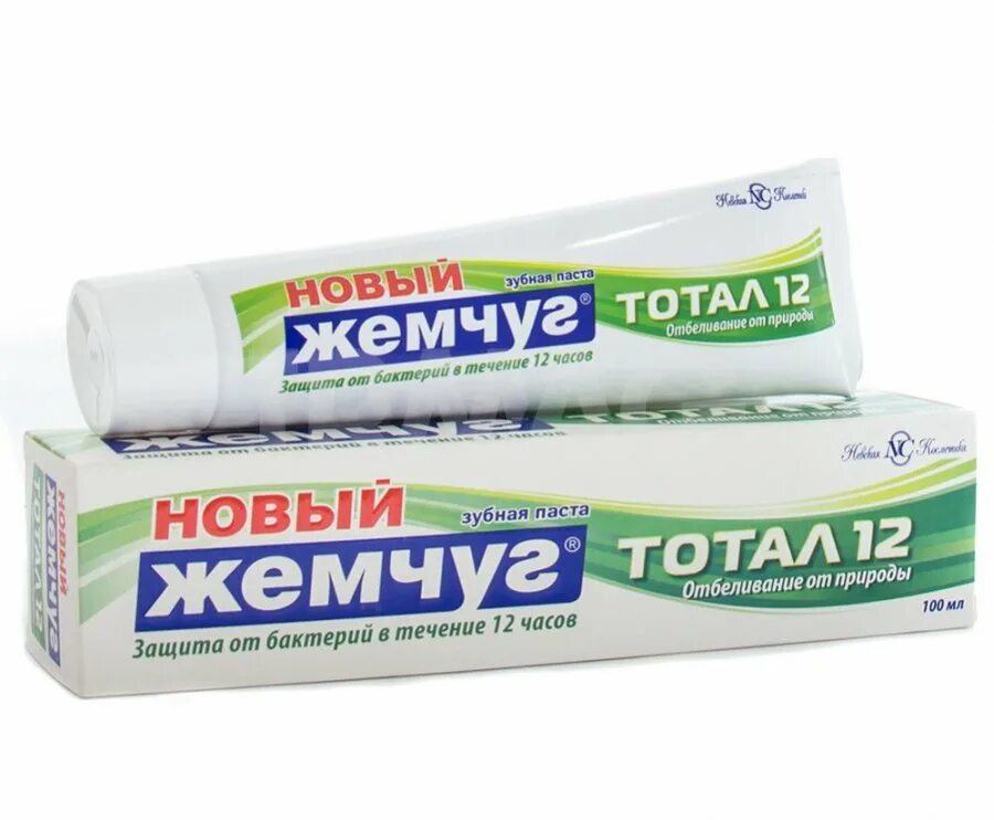 Какая зубная паста лучше