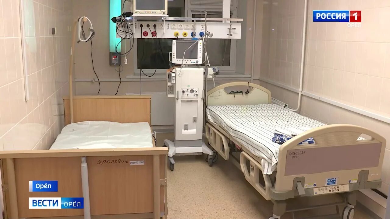 Детская областная больница орёл. Приемное отделение больницы. Великий устюг психиатрическая больница. Больница ркб владикавказ. Бульвар победы 10 орел.