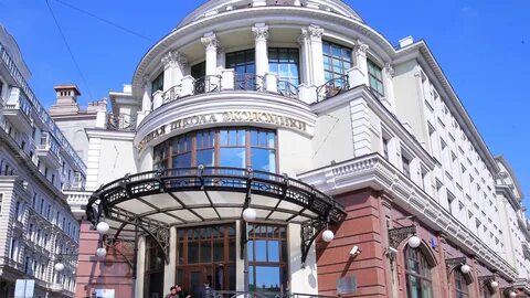 Высшая школа экономики москва проходной