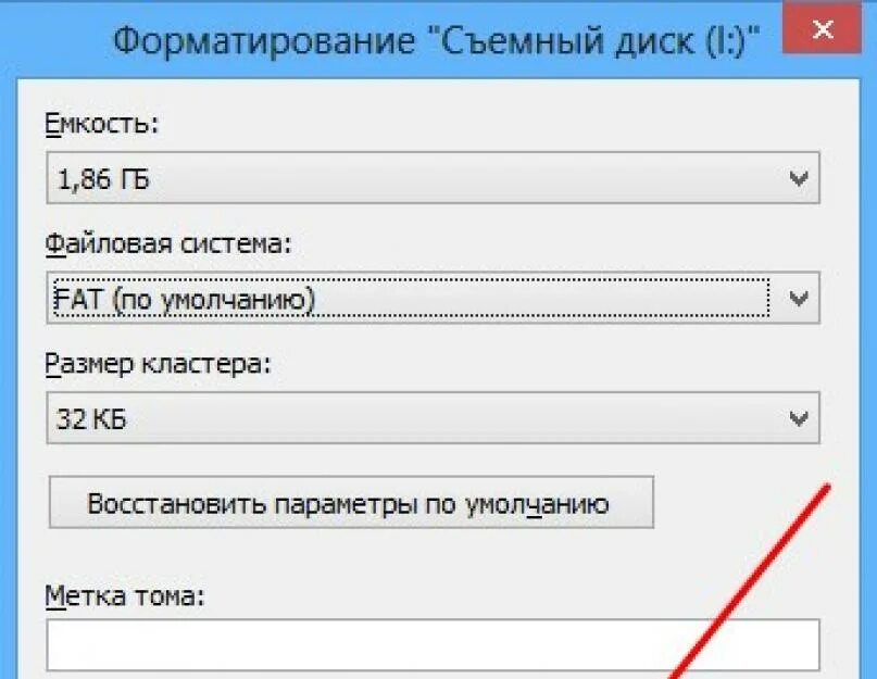 Как форматировать фотоаппарат. Отформатировать карту памяти. форматирование флешки. форматировать sd карту. форматировать это.
