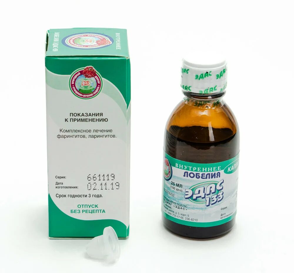 ) 50мл. Эдас-111 нирвана капли внутр. Тонзиллит таблетки. Гомеопатические препараты от тонзиллита. Фарингит гомеопатия.