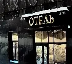 Октябрьская 16 10 нижний новгород