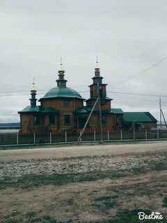 Саха муниципальный