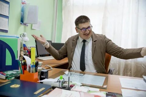 Молодой руководитель