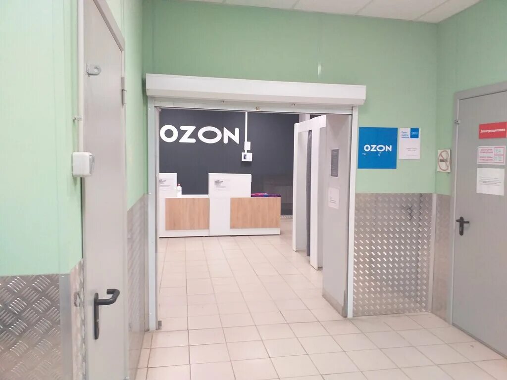 Озон новосибирск. Оценки озон пункт выдачи. Оценки озон пункт выдачи. Озон на улице октябрьская. Оценки озон пункт выдачи.