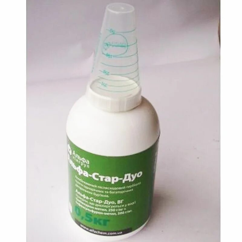 Альфа старая. Squirrelena. Стар интертеймент. Гербицид рамзес цена. Alpha.