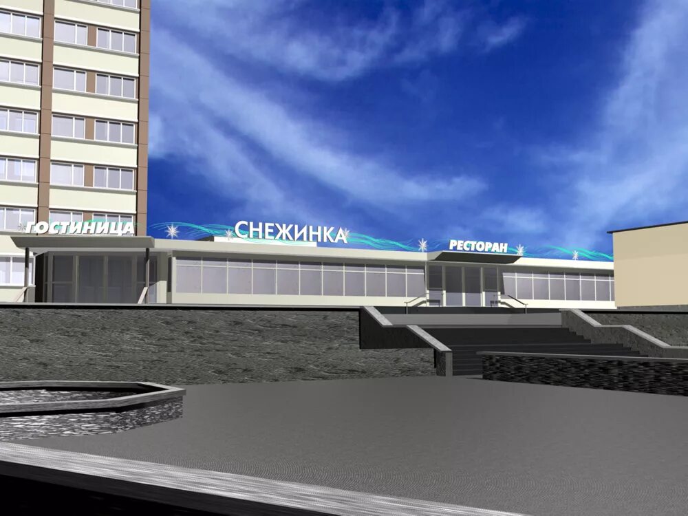 г. снежинск магазины. снежинск трц. снежинск магазины. снежинск магазины.