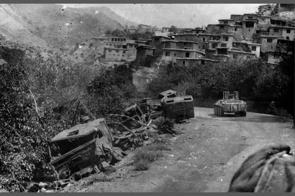 афган после