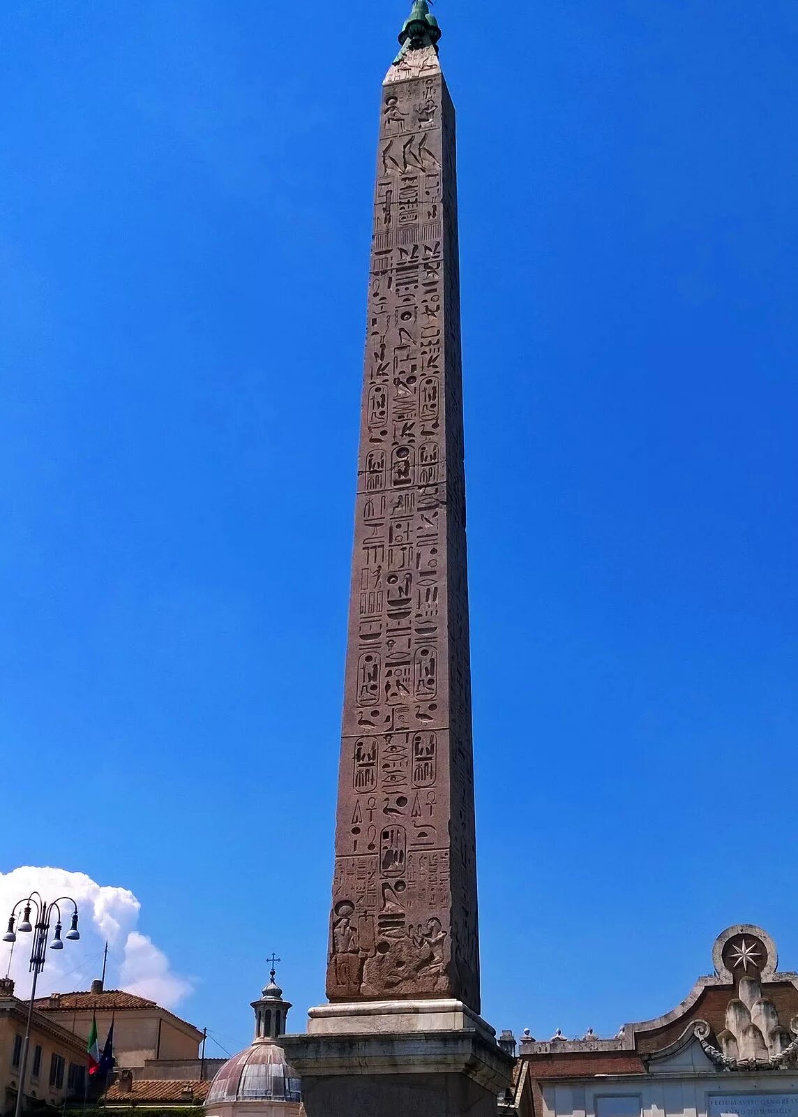 Обелиск сканворд. Обелиск сканворд
