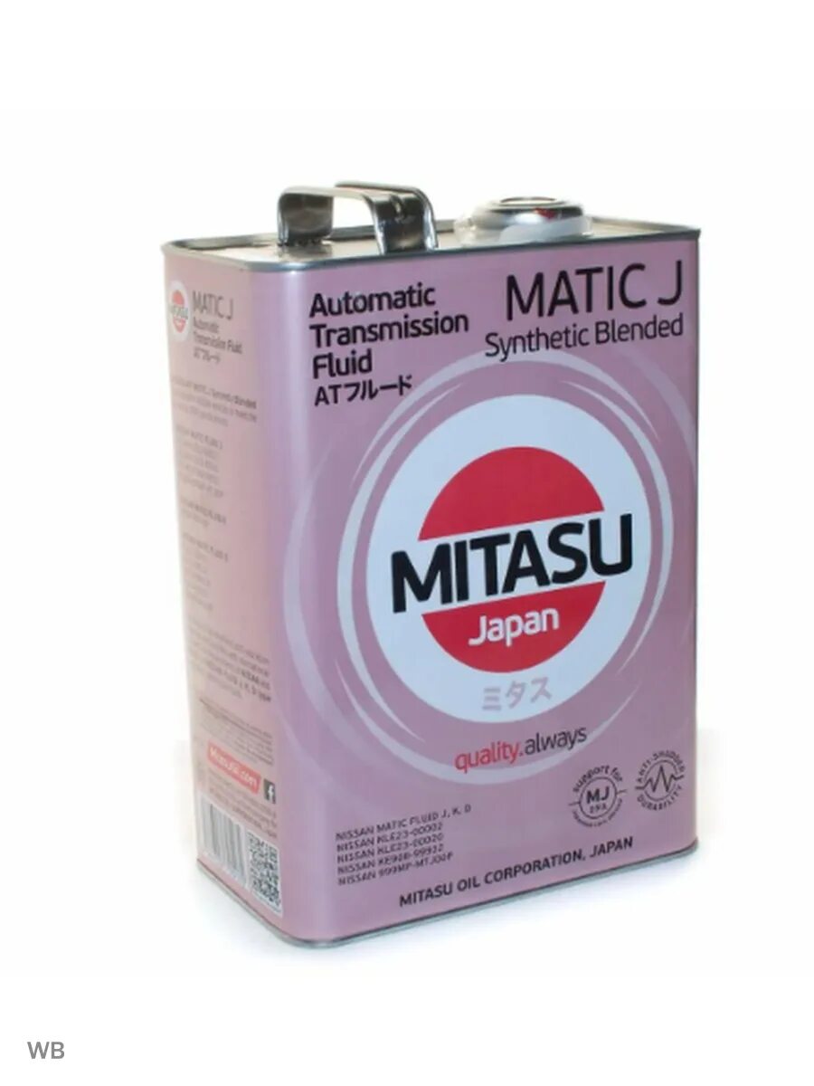 Mitasu atf