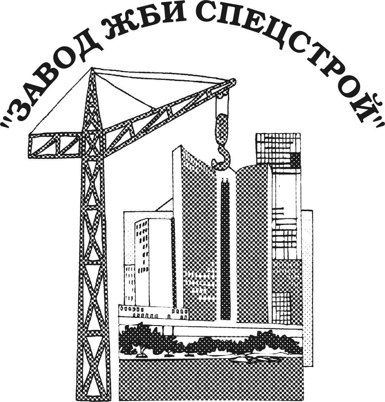 Блоки фбс бу купить в Рыбинске Товары для дома и дачи Авито