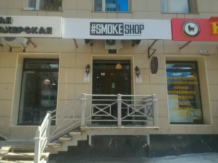 Уфа ленина карта