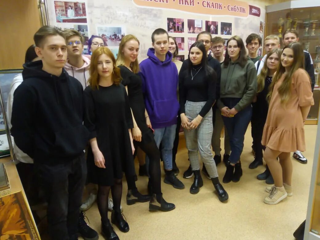 Сибирский университет потребительской кооперации. Сибупк. Сибупк бердск. Отдел координации. Сибупк новосибирск.