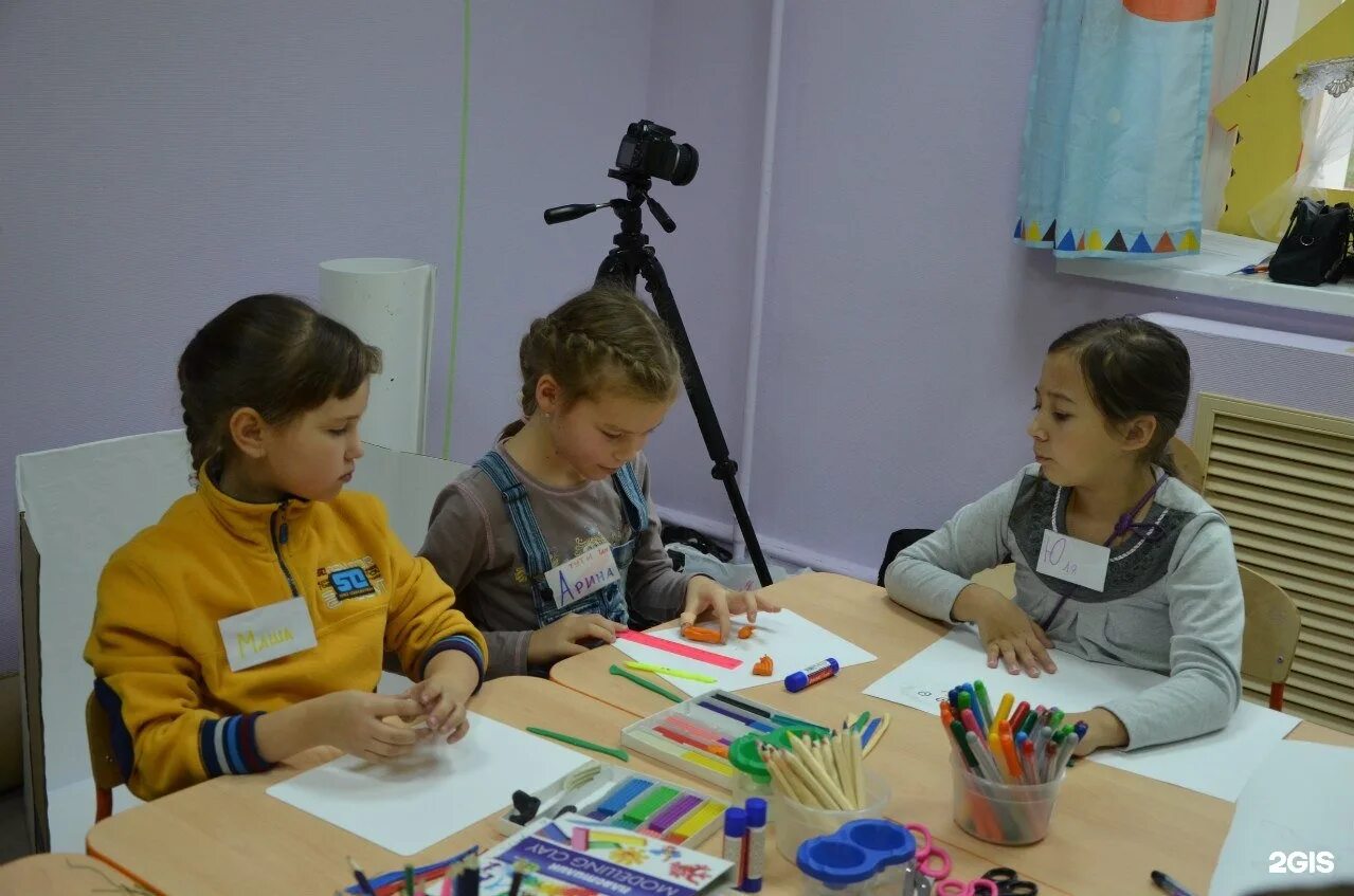 Детскую студию анимации
