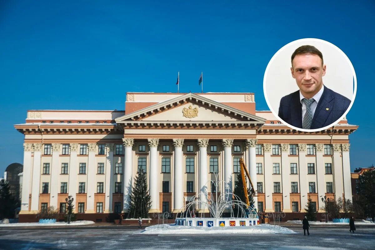 тюмень здание правительства. государственные услуги тюменской области. тюмгу тюменский государственный университет официальный сайт. тюменские государственные сайты. тюмгу тюменский государственный университет.