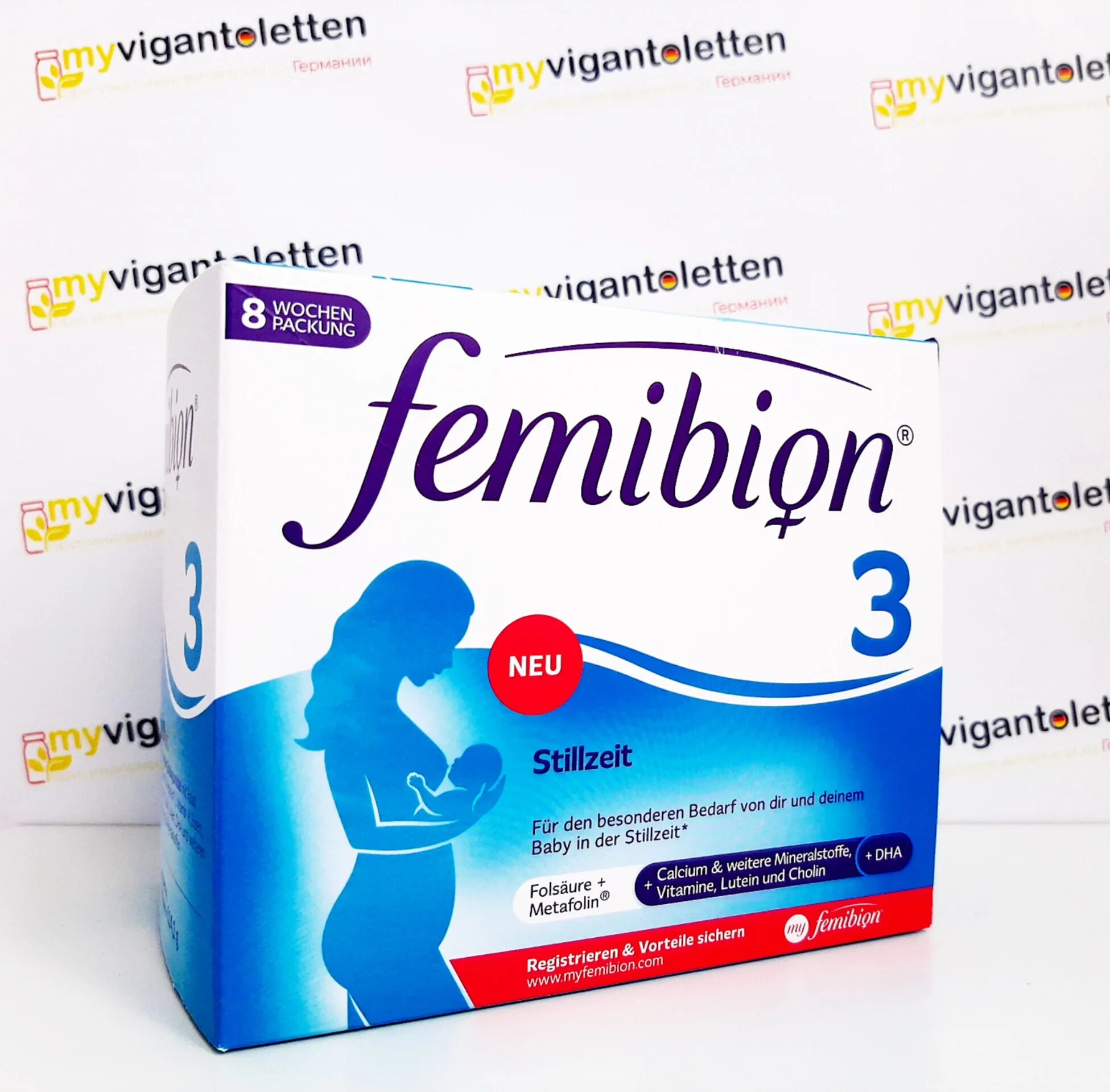 кальций при беременности витамины. д3 беременным какой лучше. д3 беременным какой лучше. витамин д при беременности 1 триместр. витамины с кальцием для беременных 3 триместр.