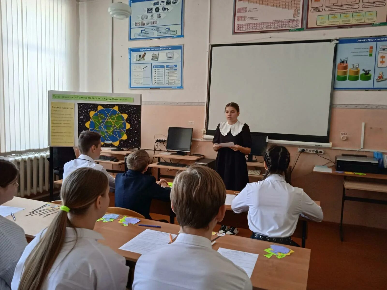 учителя делились опытом