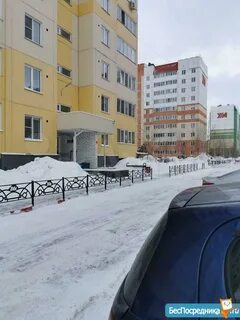 Барнаул квартира южный барнаул