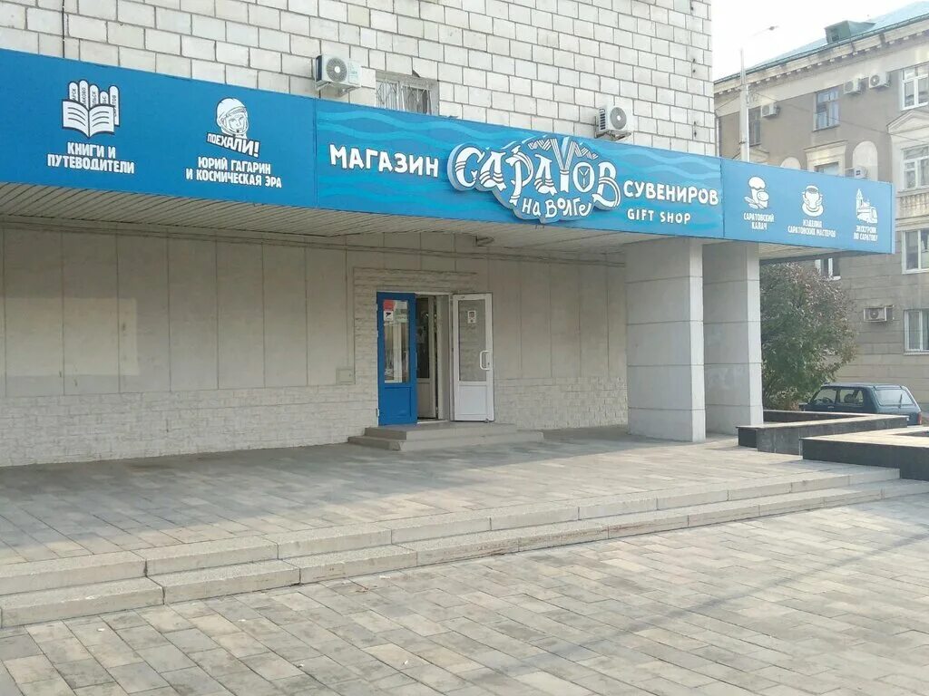 автоволгастрой саратов. дилижанс автосервис санкт-петербург. автоволгастрой отзывы. автоволгастрой отзывы. автоволгастрой логотип.