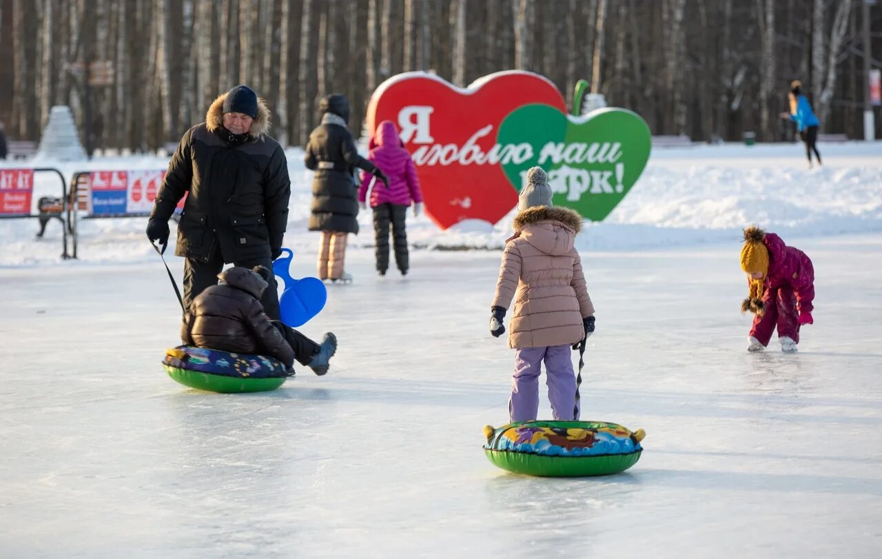 Каток в парке тула. Каток Центральный парк Тула. Каток Тула парк Белоусова. Каток в Центральном парке 2023 Тула.