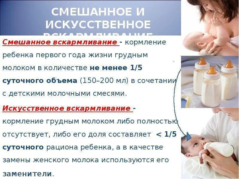 Период обращения луны. Синодический месяц это в астрономии. Календарь сколько дней в месяцах. Сидерический месяц. Синтетический месяц.