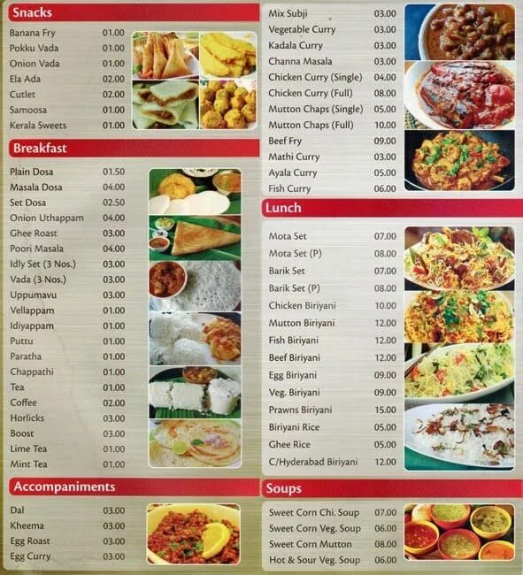 Ресторан diamond ереван. Ресторан диамант меню. Free diamonds free fire. В ломоносове. Diamond menu.