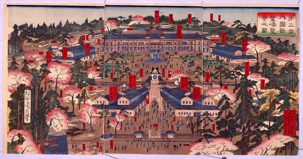 Япония 8 века. Город Эдо в Японии 18 век. Япония 19 века Киото. Город Эдо в Японии 17 век. Киото город в Японии 19 век.