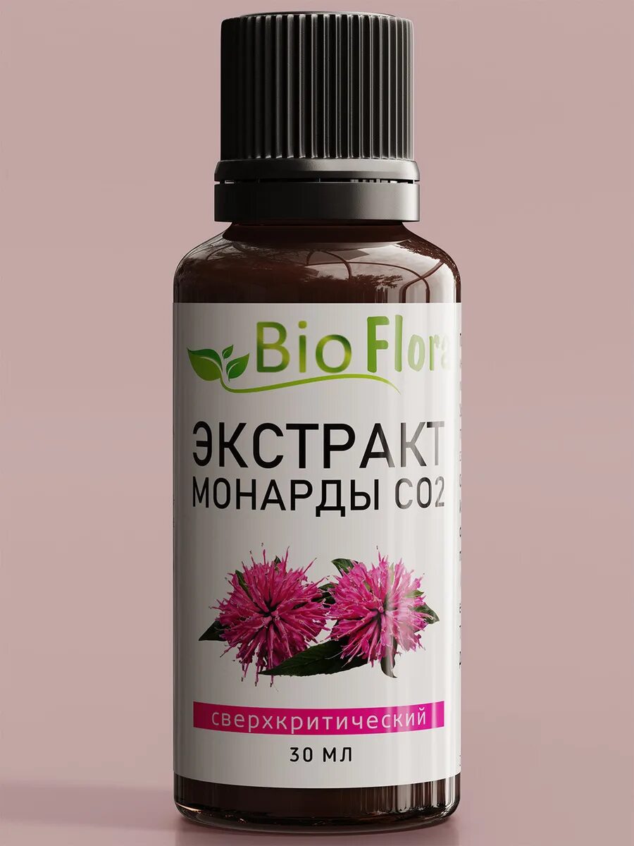 Масло монарды лучшее. Монарда экстракт. экстракт монарды для ногтей. монарда масло. экстракт монарды академия.