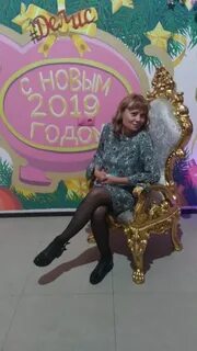 Ро тов