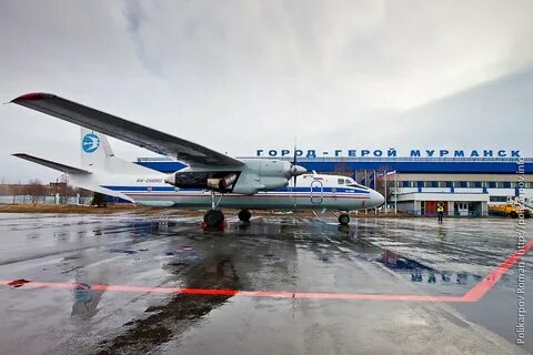 Аэропорт мурманска отзывы