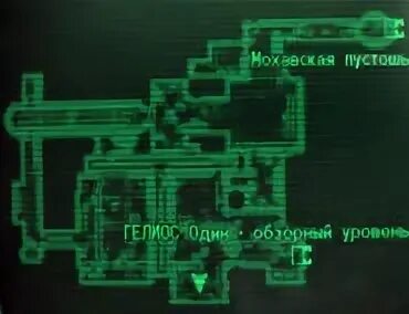 Fallout 4 посейдон энерджи. Посейдон энерджи fallout 4. фоллаут 4 посейдон энерджи на карте. fallout 4 посейдон энерджи квест. карта фнв.